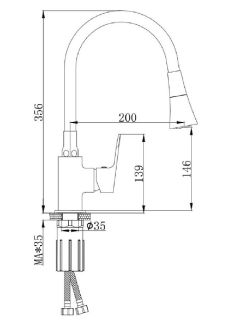 Смеситель для кухни Splenka S41.43.03 золотой сатин